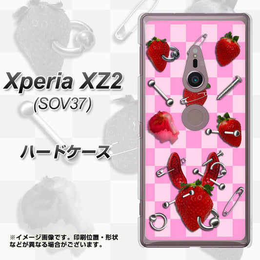 au エクスペリア XZ2 SOV37 高画質仕上げ 背面印刷 ハードケース【AG832 苺パンク(ピンク)】