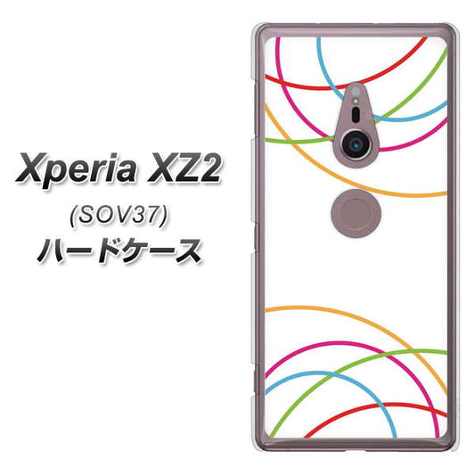 au エクスペリア XZ2 SOV37 高画質仕上げ 背面印刷 ハードケース【IB912  重なり合う曲線】