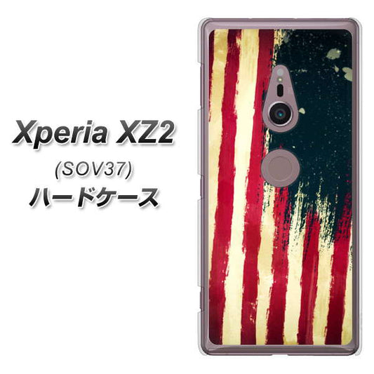 au エクスペリア XZ2 SOV37 高画質仕上げ 背面印刷 ハードケース【MI805 ヴィンテージアメリカ】