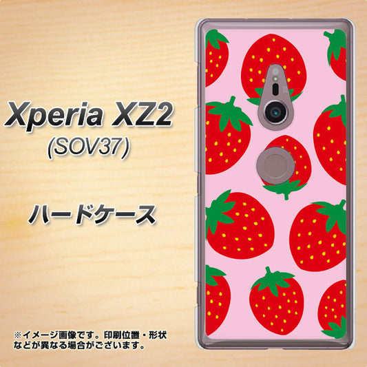 au エクスペリア XZ2 SOV37 高画質仕上げ 背面印刷 ハードケース【SC820 大きいイチゴ模様レッドとピンク】