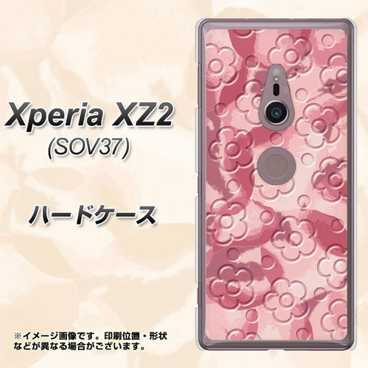 au エクスペリア XZ2 SOV37 高画質仕上げ 背面印刷 ハードケース【SC846 フラワーヴェルニ花ピンク（ローズヴェルール）】