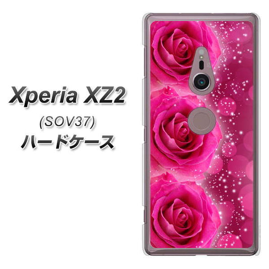 au エクスペリア XZ2 SOV37 高画質仕上げ 背面印刷 ハードケース【VA815 3連のバラ】