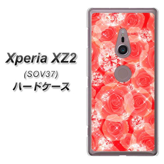au エクスペリア XZ2 SOV37 高画質仕上げ 背面印刷 ハードケース【VA816 ダイヤモンドとバラ】