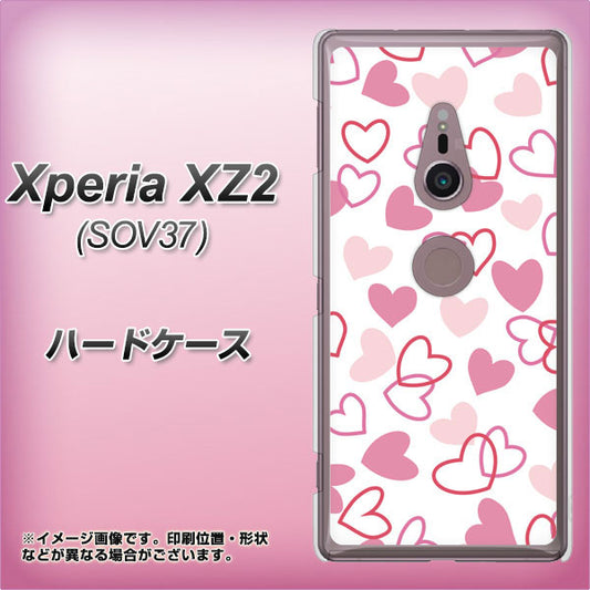 au エクスペリア XZ2 SOV37 高画質仕上げ 背面印刷 ハードケース【VA929 ハートがいっぱい ピンク】