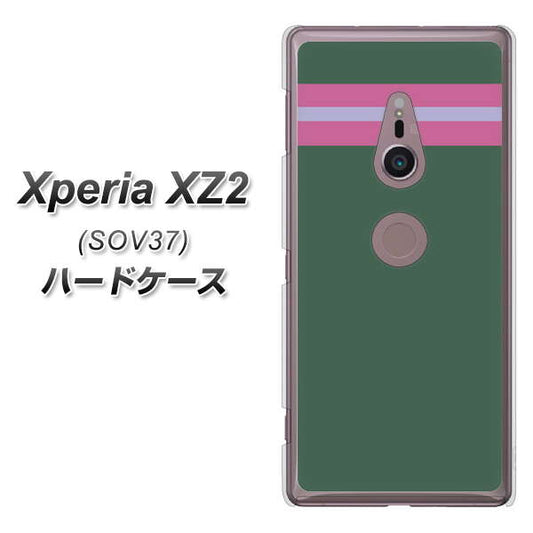 au エクスペリア XZ2 SOV37 高画質仕上げ 背面印刷 ハードケース【YC936 アバルト07】