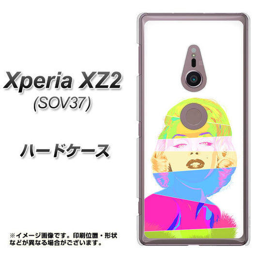 au エクスペリア XZ2 SOV37 高画質仕上げ 背面印刷 ハードケース【YJ208 マリリンモンローデザイン（A）】