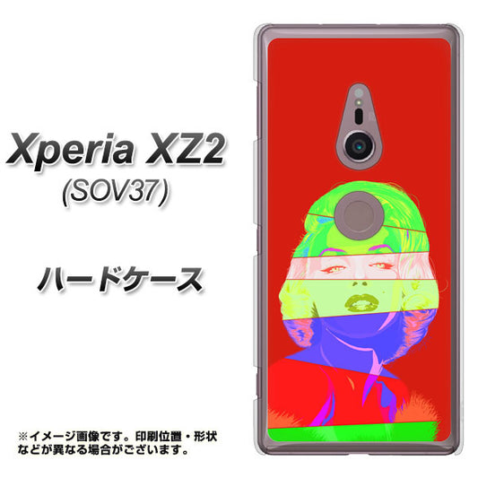 au エクスペリア XZ2 SOV37 高画質仕上げ 背面印刷 ハードケース【YJ209 マリリンモンローデザイン(B)】