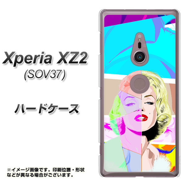 au エクスペリア XZ2 SOV37 高画質仕上げ 背面印刷 ハードケース【YJ210 マリリンモンローデザイン(C)】