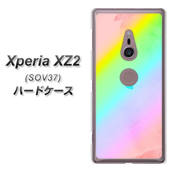 au エクスペリア XZ2 SOV37 高画質仕上げ 背面印刷 ハードケース【YJ287 デザイン】