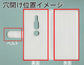 Xperia XZ2 Premium SOV38 au 【名入れ】レザーハイクラス 手帳型ケース