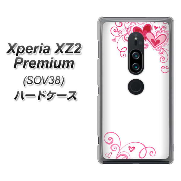 au エクスペリア XZ2 プレミアム SOV38 高画質仕上げ 背面印刷 ハードケース【365 ハートフレーム】