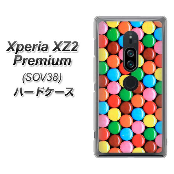au エクスペリア XZ2 プレミアム SOV38 高画質仕上げ 背面印刷 ハードケース【448 マーブルチョコ】