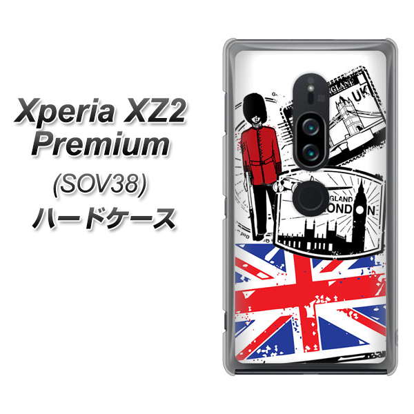au エクスペリア XZ2 プレミアム SOV38 高画質仕上げ 背面印刷 ハードケース【574 LONDON】