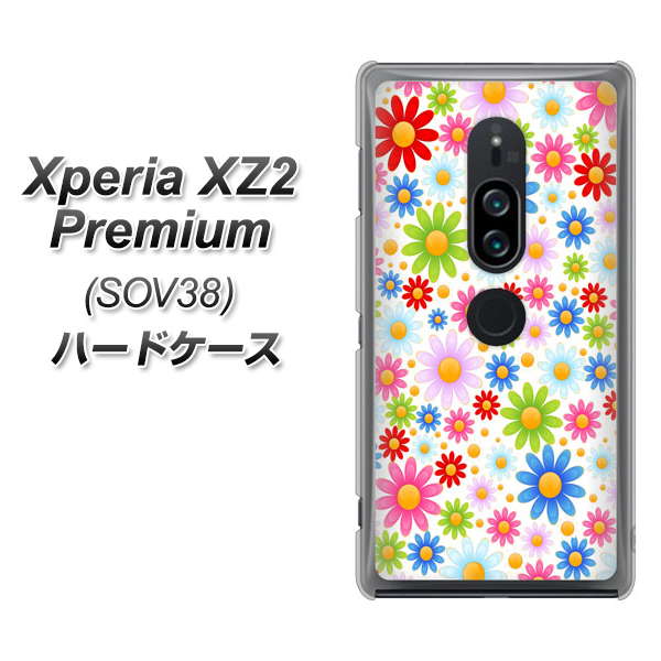 au エクスペリア XZ2 プレミアム SOV38 高画質仕上げ 背面印刷 ハードケース【606 マーガレット】