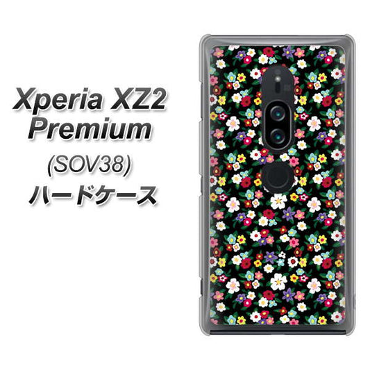 au エクスペリア XZ2 プレミアム SOV38 高画質仕上げ 背面印刷 ハードケース【778 マイクロリバティプリントBK】