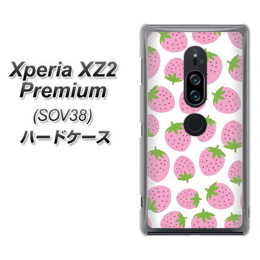 au エクスペリア XZ2 プレミアム SOV38 高画質仕上げ 背面印刷 ハードケース【SC809 小さいイチゴ模様 ピンク】