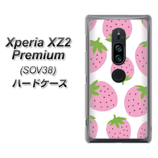 au エクスペリア XZ2 プレミアム SOV38 高画質仕上げ 背面印刷 ハードケース【SC816 大きいイチゴ模様 ピンク】