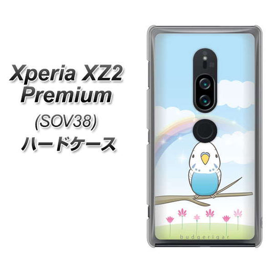 au エクスペリア XZ2 プレミアム SOV38 高画質仕上げ 背面印刷 ハードケース【SC839 セキセイインコ ブルー】
