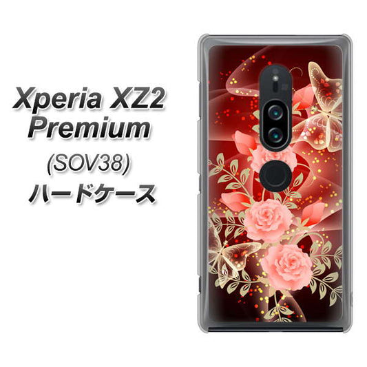 au エクスペリア XZ2 プレミアム SOV38 高画質仕上げ 背面印刷 ハードケース【VA824 魅惑の蝶とピンクのバラ】
