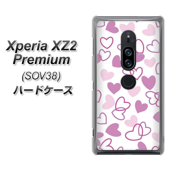 au エクスペリア XZ2 プレミアム SOV38 高画質仕上げ 背面印刷 ハードケース【VA928 ハートがいっぱい パープル】
