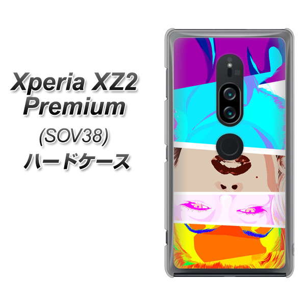 au エクスペリア XZ2 プレミアム SOV38 高画質仕上げ 背面印刷 ハードケース【YJ211 マリリンモンローデザイン(D)】