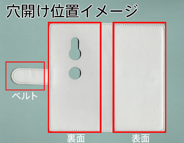 Xperia XZ3 SOV39 au ダイヤモンドパイソン(本革) 手帳型ケース