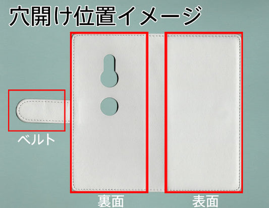 Xperia XZ3 SOV39 au ダイヤモンドパイソン(本革) 手帳型ケース