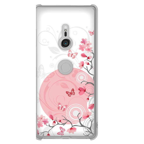 Xperia XZ3 SOV39 au 高画質仕上げ 背面印刷 ハードケース バタフライ