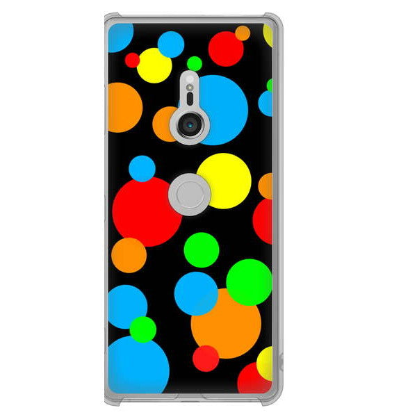 Xperia XZ3 SOV39 au 高画質仕上げ 背面印刷 ハードケース 【076 シンプル(大阪のおばちゃん)】