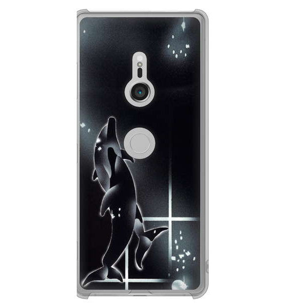 Xperia XZ3 SOV39 au 高画質仕上げ 背面印刷 ハードケース 海の守り神