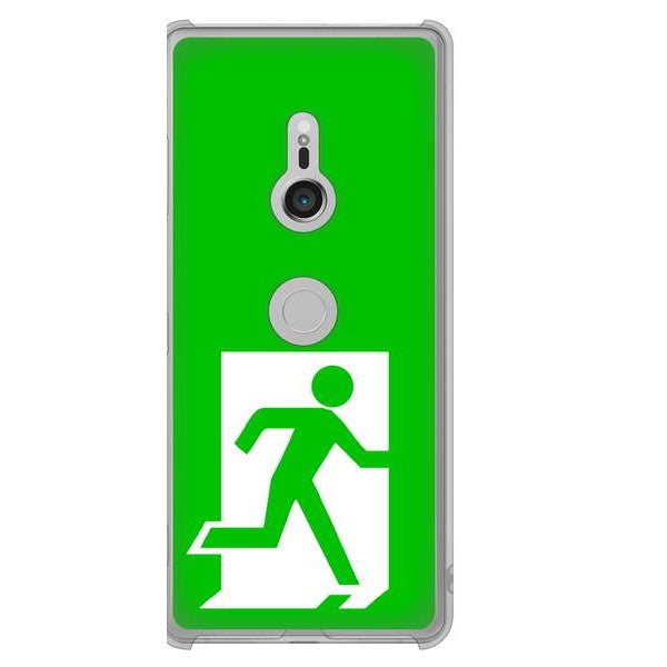 Xperia XZ3 SOV39 au 高画質仕上げ 背面印刷 ハードケース 【163 非常口】