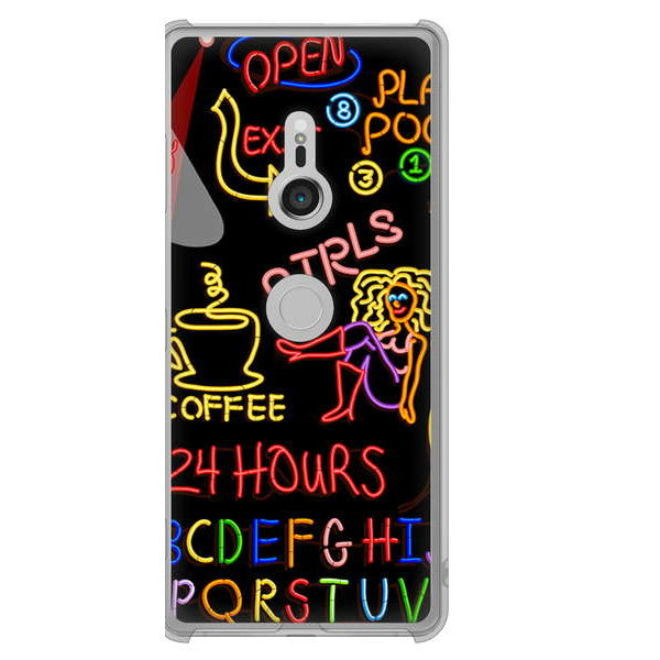 Xperia XZ3 SOV39 au 高画質仕上げ 背面印刷 ハードケース 【284 カジノ】