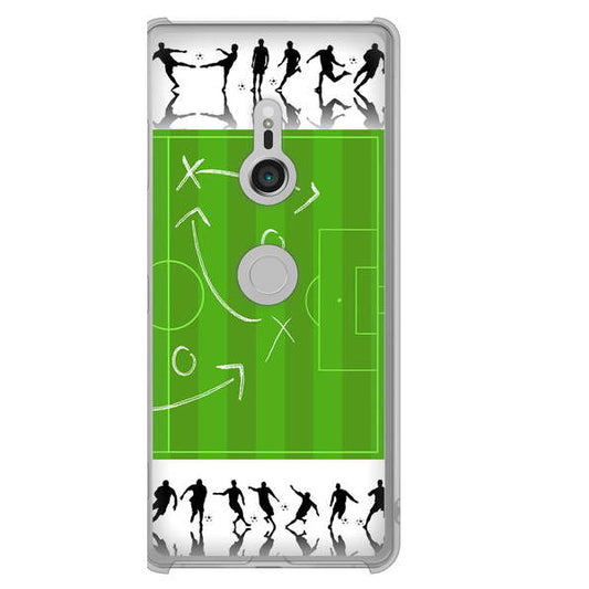 Xperia XZ3 SOV39 au 高画質仕上げ 背面印刷 ハードケース 【304 サッカー戦略ボード】