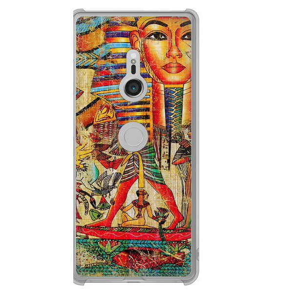 Xperia XZ3 SOV39 au 高画質仕上げ 背面印刷 ハードケース 【329 ナイル ツタンカーメン】