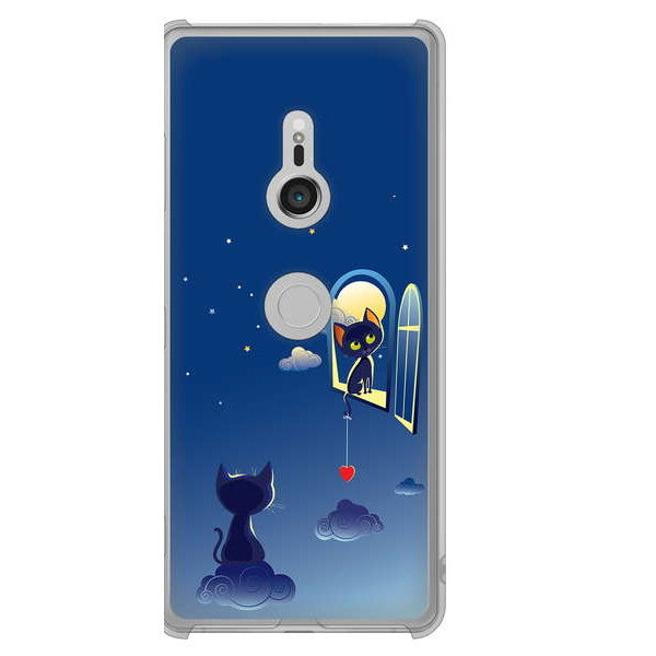 Xperia XZ3 SOV39 au 高画質仕上げ 背面印刷 ハードケース 夜とネコ