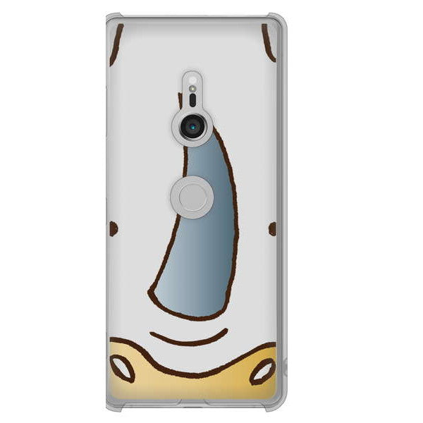 Xperia XZ3 SOV39 au 高画質仕上げ 背面印刷 ハードケース ドアップアニマル