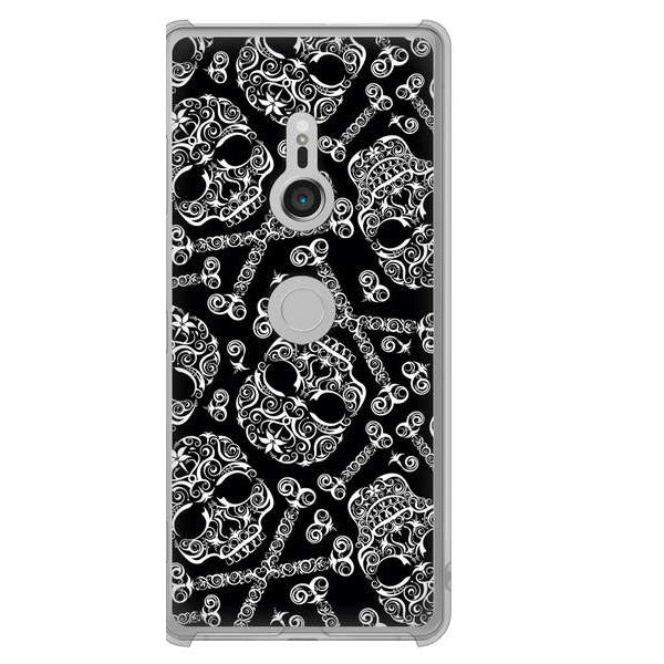 Xperia XZ3 SOV39 au 高画質仕上げ 背面印刷 ハードケース 【363 ドクロの刺青】