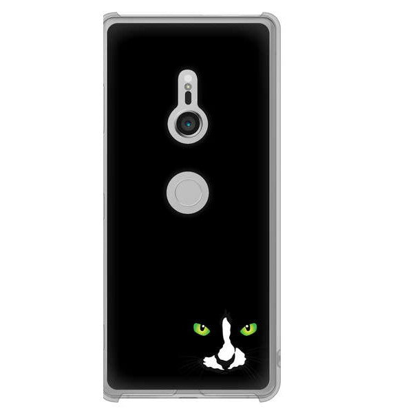 Xperia XZ3 SOV39 au 高画質仕上げ 背面印刷 ハードケース 【398 黒ネコ】
