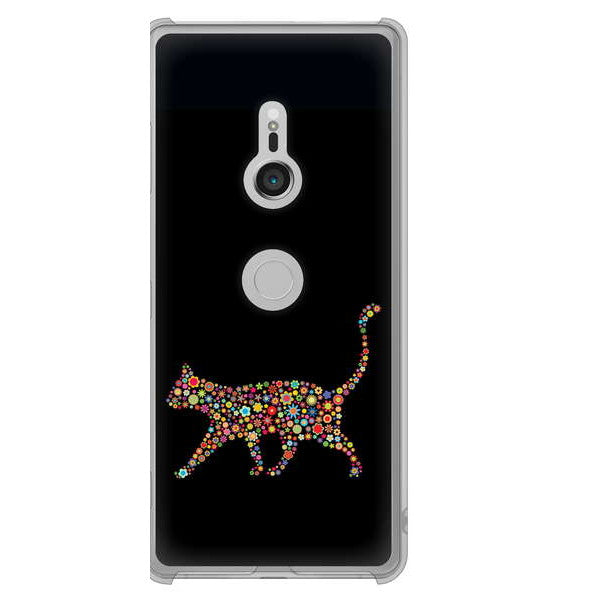Xperia XZ3 SOV39 au 高画質仕上げ 背面印刷 ハードケース 【406 カラフルキャット】