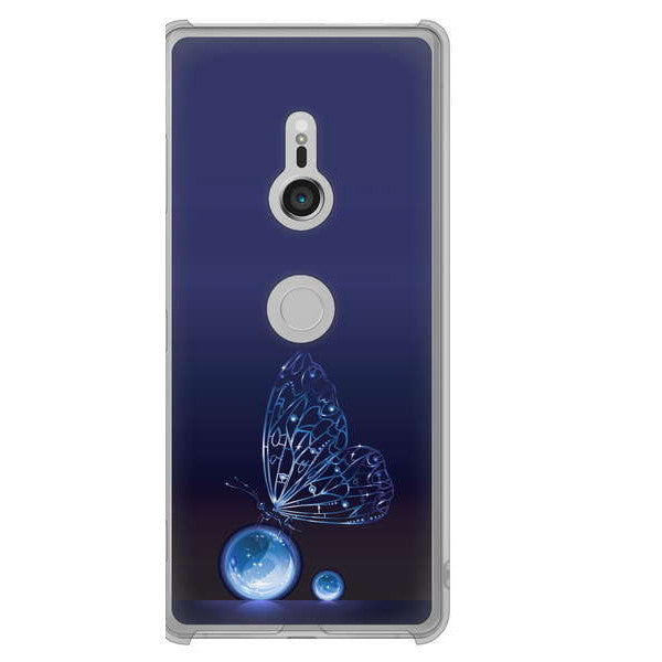 Xperia XZ3 SOV39 au 高画質仕上げ 背面印刷 ハードケース バタフライ