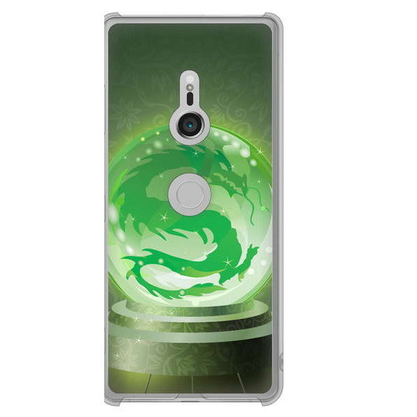 Xperia XZ3 SOV39 au 高画質仕上げ 背面印刷 ハードケース 【439 水晶に浮かぶ龍】