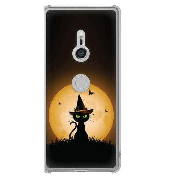 Xperia XZ3 SOV39 au 高画質仕上げ 背面印刷 ハードケース 夜とネコ