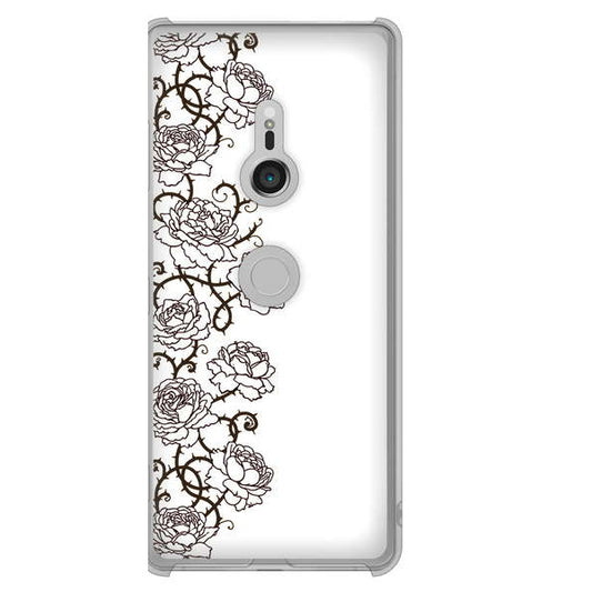 Xperia XZ3 SOV39 au 高画質仕上げ 背面印刷 ハードケース 【467 イバラ】