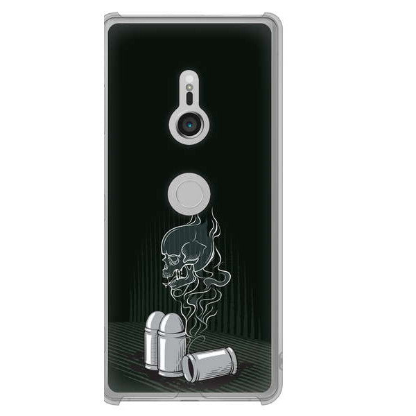 Xperia XZ3 SOV39 au 高画質仕上げ 背面印刷 ハードケース 【481 弾丸】