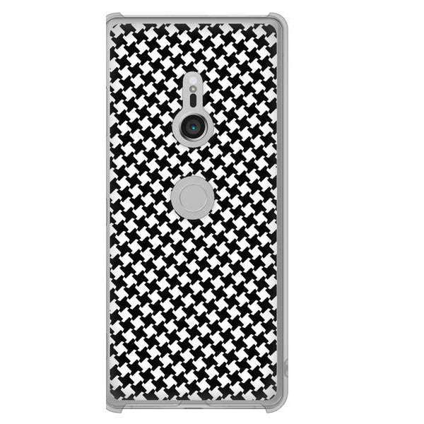 Xperia XZ3 SOV39 au 高画質仕上げ 背面印刷 ハードケース 【514 和柄&筆文字 風車】