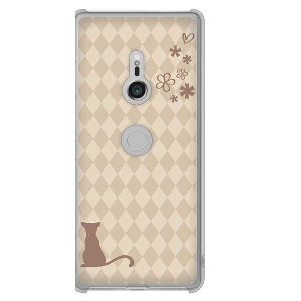 Xperia XZ3 SOV39 au 高画質仕上げ 背面印刷 ハードケース 【516 ワラビー】