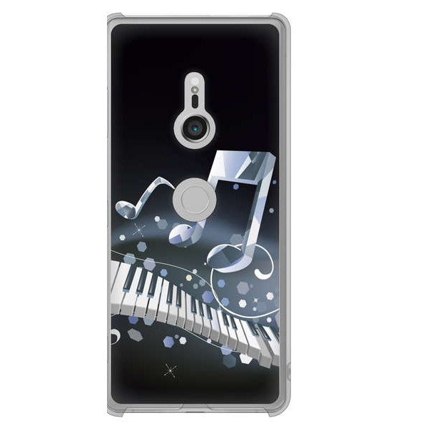 Xperia XZ3 SOV39 au 高画質仕上げ 背面印刷 ハードケース 音符