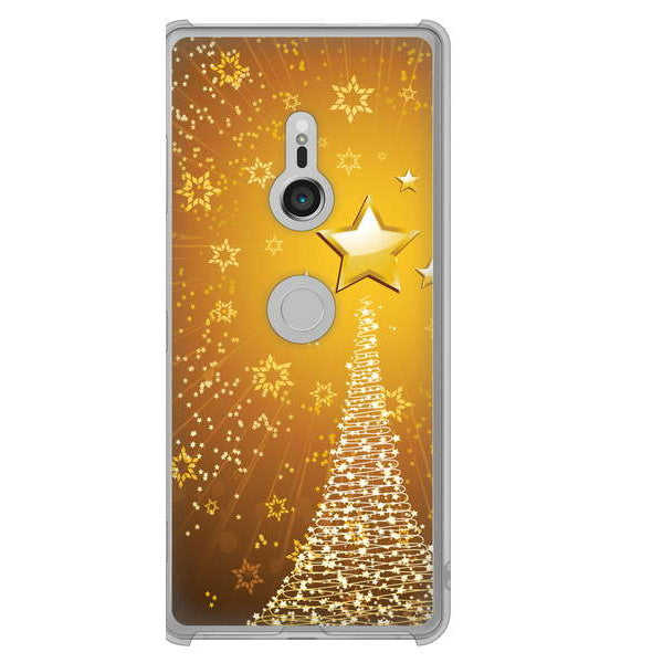 Xperia XZ3 SOV39 au 高画質仕上げ 背面印刷 ハードケース クリスマス