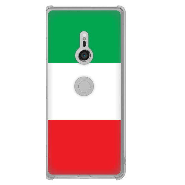 Xperia XZ3 SOV39 au 高画質仕上げ 背面印刷 ハードケース 国旗