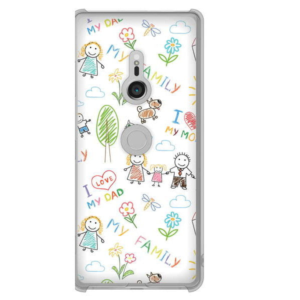 Xperia XZ3 SOV39 au 高画質仕上げ 背面印刷 ハードケース カップル&ファミリー